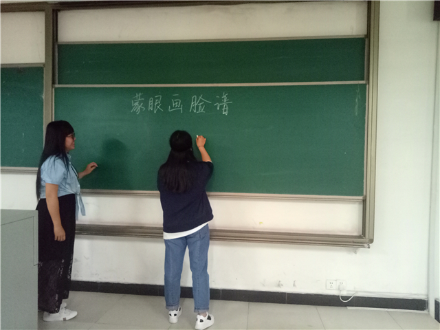 【完满班级】工管系“品戏剧·论古今”主题活动(十一)