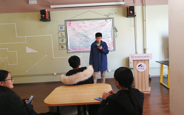 【完满班级】遇见完满 尽情挥洒青春——经济与管理学院完满班级活动纪实(十三)