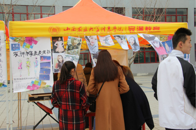 百团再现缤纷盛况——2015-2016学年第二学期学生社团纳新圆满落幕