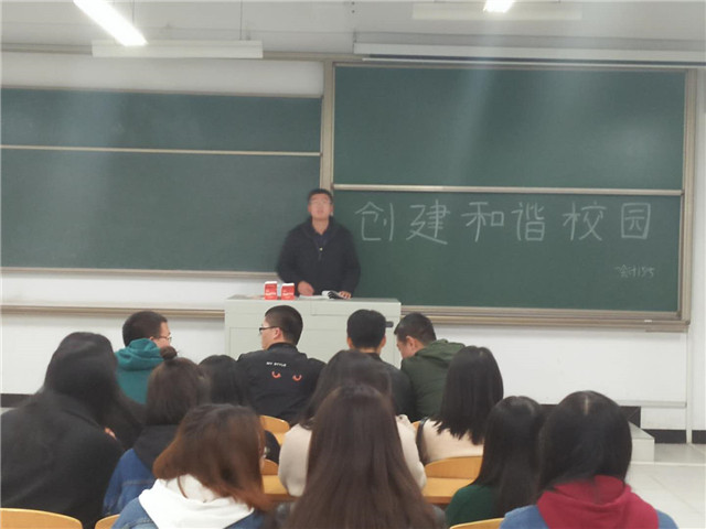 【完满班级】心存善意 温暖冬季——淬炼商学院“善”行青春主题活动(二十二)