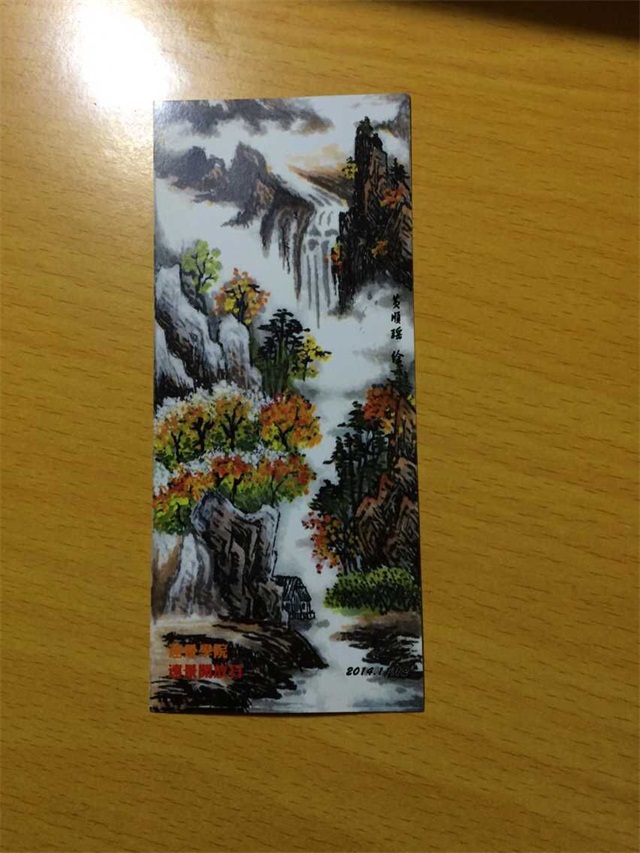 第9期远景微视角之黄顺瑶——“大师”是从小练就的