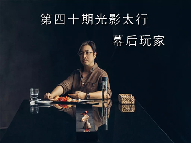 书院第十二周活动纪实：我们一起“趣”书院