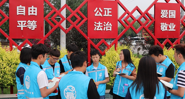 关注乡村发展与党建之路 前行中追寻榜样力量