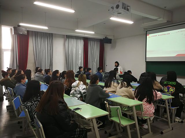 【主题团日活动】在新征程中贡献青春力量——艺术传媒学院2007班主题团日活动