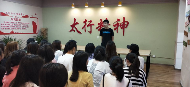 【完满班级】运筹帷幄展宏图 气贯长虹谱青春——经济与管理学院五月完满班级活动纪实（十一）