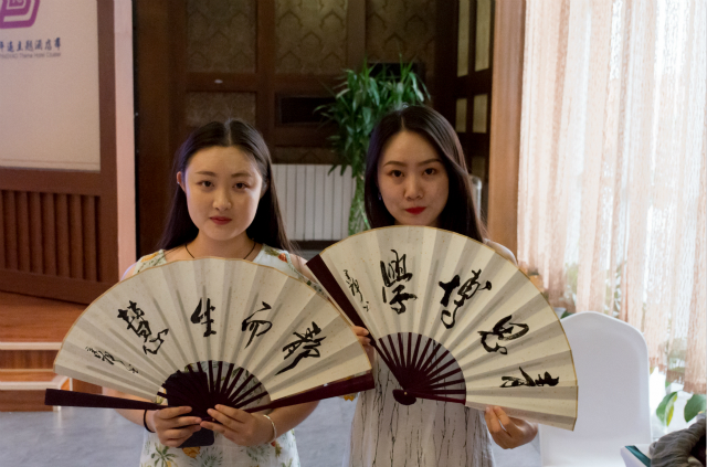 青藤素食协会举办“素行天下”马绰老师又见平遥分享会