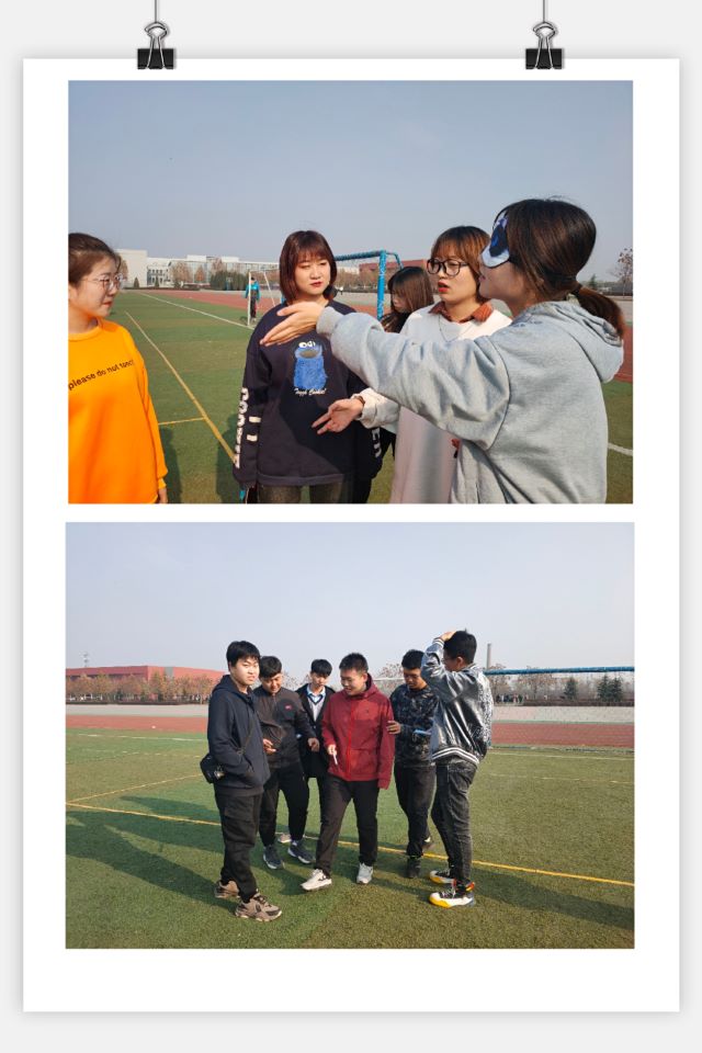 【完满班级】尽显团队风采 体验运动乐趣——艺术传媒学院环设1901班举行团队合作竞技活动