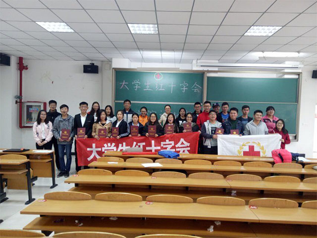 【社团快讯】大学生红十字公益演讲比赛
