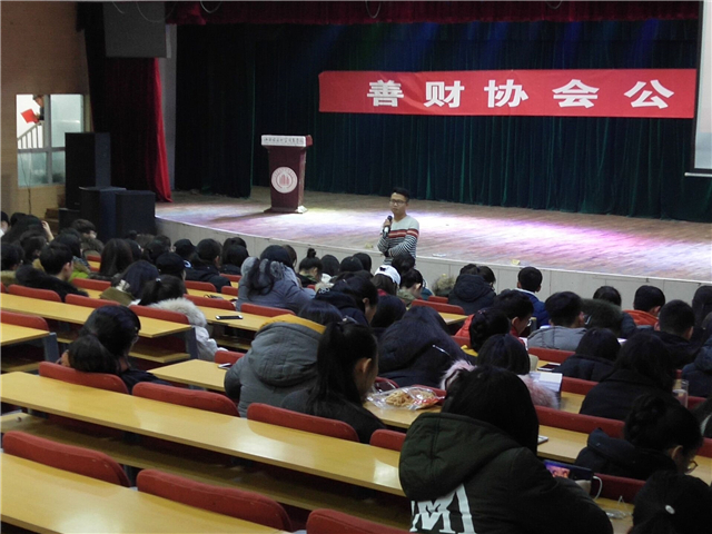 【社团快讯】不忘初心 公益之路笃定前行