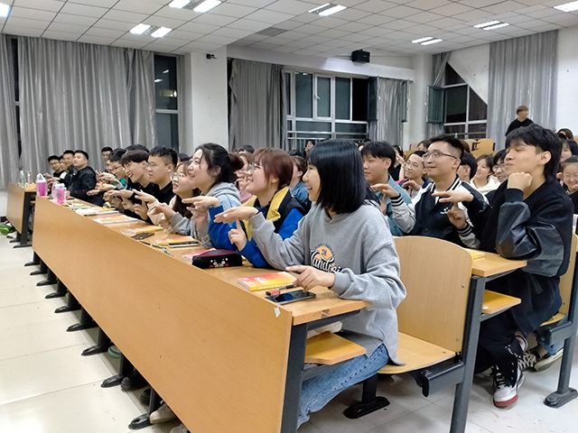 【入学教育】健康心理 快乐起航——艺术传媒学院2020级新生入学教育之心理健康讲堂