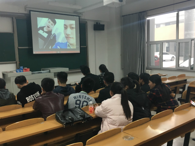 【完满班级】信息工程系完满班级系列活动之“青春与电影”(三)