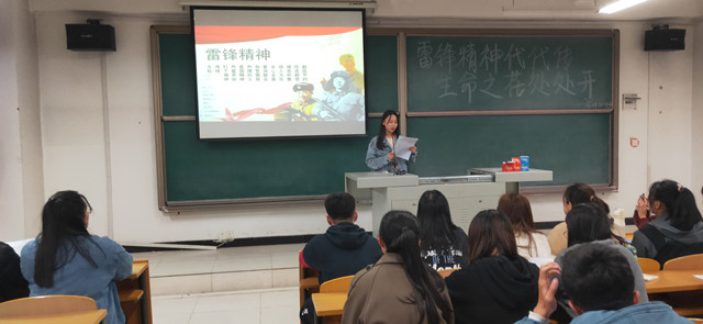 【完满班级】雷锋精神代代传 公益之花处处开——淬炼商学院会计2004班、营销2001班完满班级活动