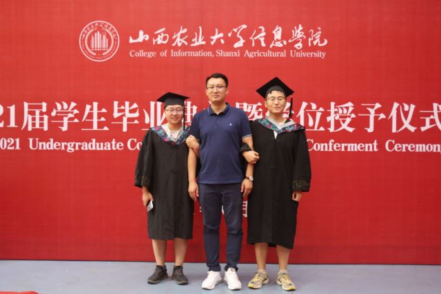 青春不散场 毕业再启航——智能工程学院2021届学生毕业典礼暨学位授予仪式