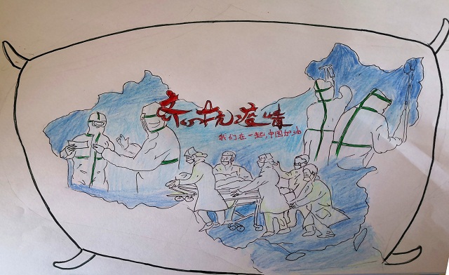 以“艺”战“疫”共话公益初心 推进法治宣传