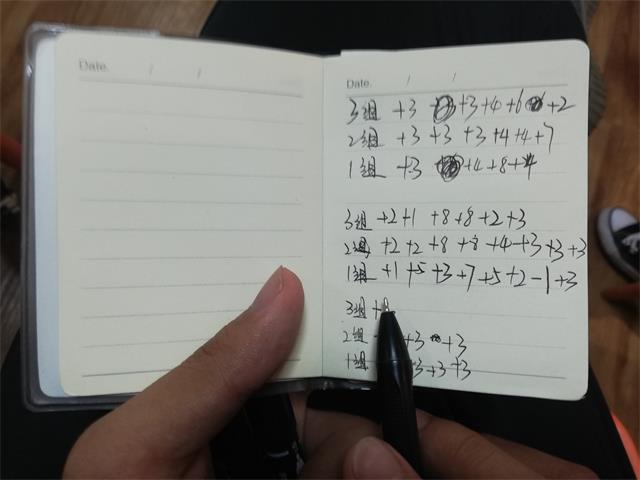 【完满班级】“畅”响青春歌唱比拼——数字1802班完满班级活动