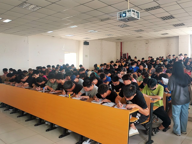 【辅导员说完满】2021级新生入学心理健康教育 暨开学心理第一课——大数据学院、信息工程学院2021级辅导员说完满