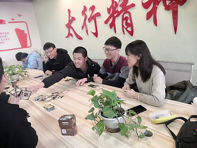 【完满班级】扬棋牌传统 筑文化强梦——软件工程1804班“三国杀技巧赛”完满班级活动