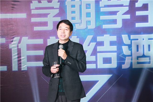 青春接力 薪火相传——2017—2018学年第一学期校学生会工作总结酒会