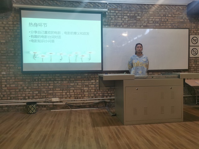 【完满班级】赏析经典电影 品味艺术人生——远景2001班11月完满班级活动