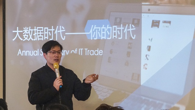 学长计划第830期:“大数据时代——你的时代”——大数据学院、信息工程学院第118期学长计划