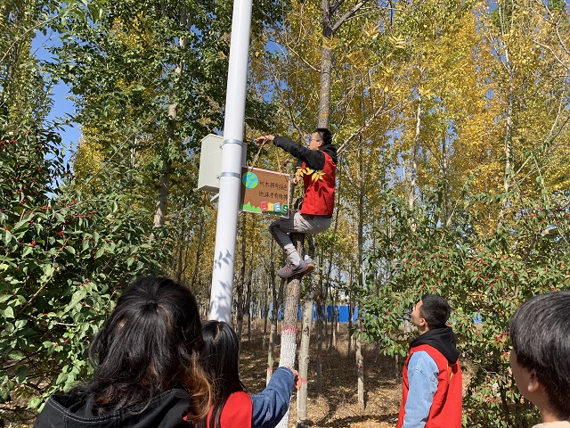 【公益学院】当赋能计划遇上公益素拓