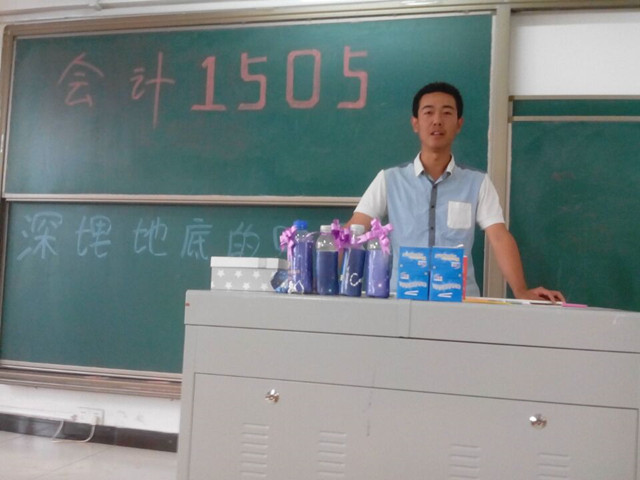 【完满班级】完满之歌 青春永驻(一)