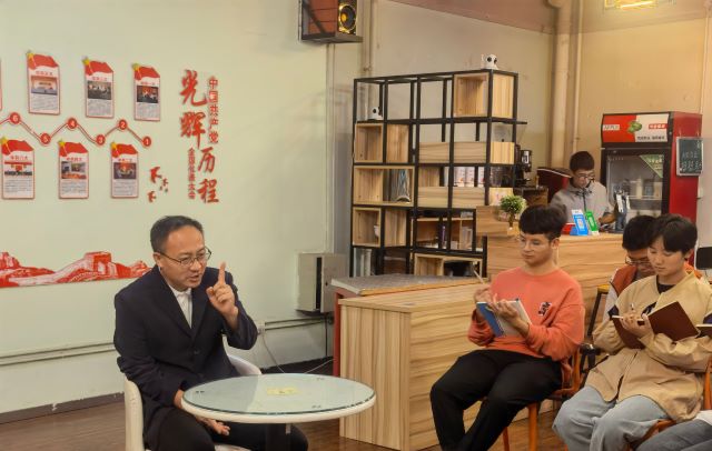 院长有约:信念引领青春航向 奋斗实现青春梦想