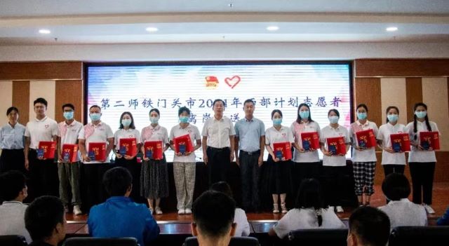 西部之声第34期:我们的征途是星辰大海