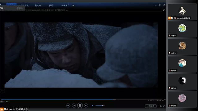 【完满班级】传承英烈风骨 守护精神根脉——远景2004班5月完满班级活动