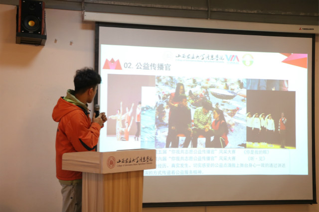 学长计划第817期:成长之路 与爱同行——外语系第122期“学长计划”之榜样的力量