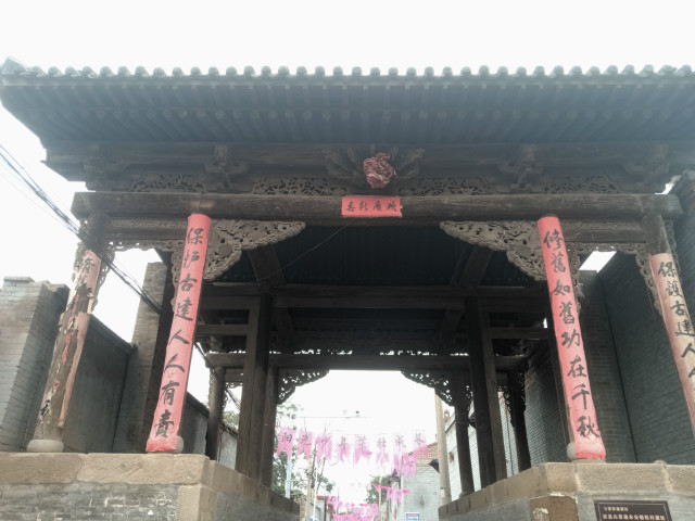 走访传统村落古建筑 共同守护精神家园