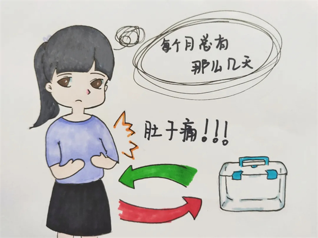 【同伴护航】你的安全感 由我来守护——应急互助盒全新升级