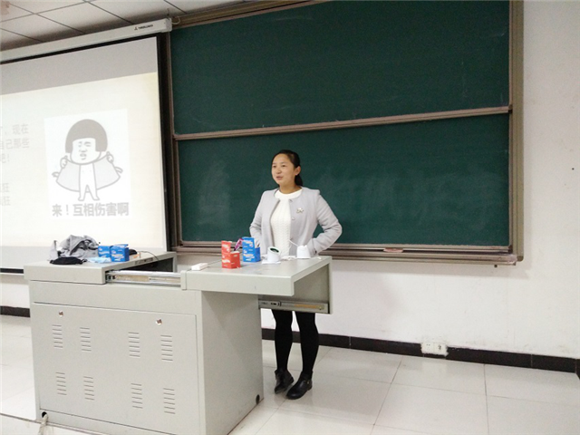 【完满班级】机电工程系“青春与电影”完满班级系列活动(七)