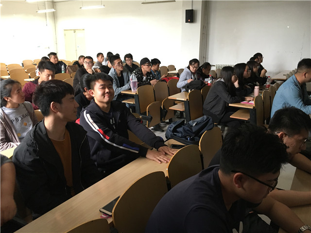 【完满班级】致敬四十年 改革开放的引路人——食品与环境学院土管1601班级爱国教育主题班会