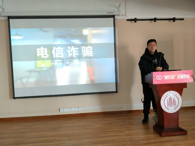 【完满班级】淬炼商学院11月完满班级主题活动回顾(五十八)