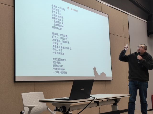 【书院传真】玩转书院社区:第九周书院活动集锦