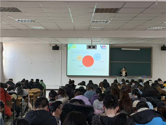 【辅导员说完满】职场不悔有心人——淬炼商学院辅导员说完满专题活动(二十二)