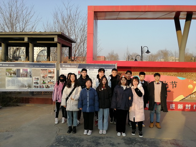 【完满班级】悦动无限 艺彩纷呈————远景1902 完满班级活动