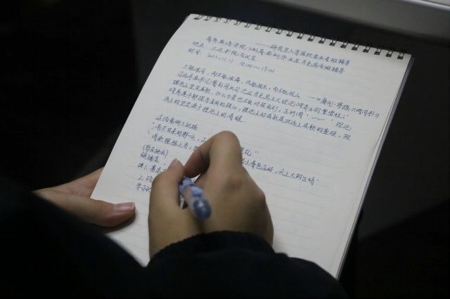 “研”路漫漫 “研”途有益——商务英语学院研究生入学思政专业专班辅导