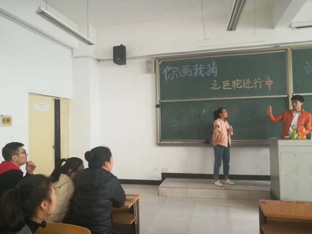 【完满班级】以默契的巨轮创出思维的火花——信息工程系计科1703班举办完满班级活动