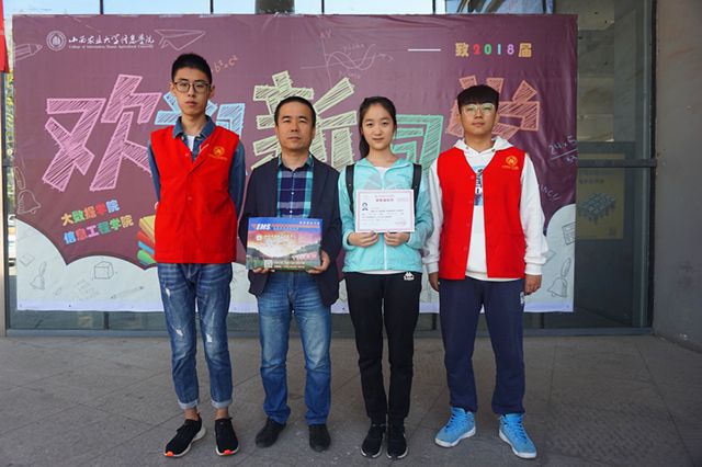 【迎新纪实】新学年新血脉 老生上阵喜迎新——大数据学院、信息工程学院青年志愿者协会