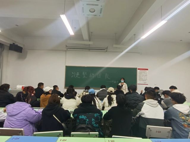 怀学生心 做最强人——艺术传媒学院干事培训凝聚新团队