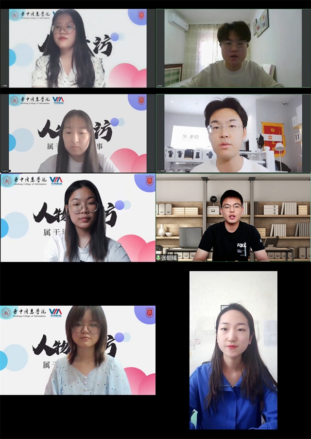 青春正当时 追梦赤子心 看淬炼校友的追梦星轨