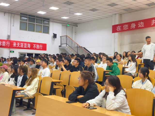 【辅导员说完满】家与远方——淬炼·国际商学院2022级辅导员说完满活动