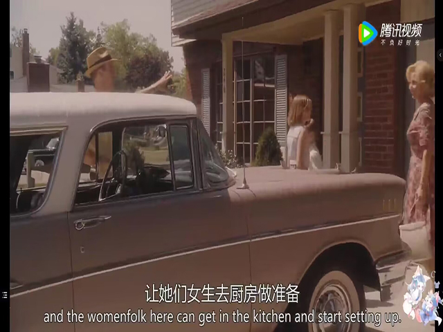 【完满班级】绽放青春主题观影——大数据学院、信息工程学院计科2005班完满班级活动