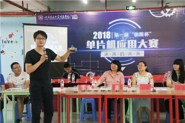 【1+1>2】我校学子齐聚单片机应用大赛 尽显科技创新力量