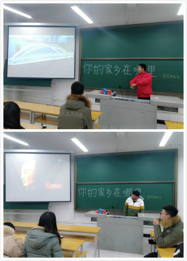 【完满班级】搭建心间桥梁 绽放青春之花——经济与管理学院十二月完满班级活动纪实（二）