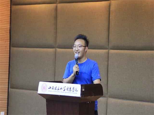 星辰轨迹 时光涟漪——艺术传媒学院“群星计划”评选表彰盛典