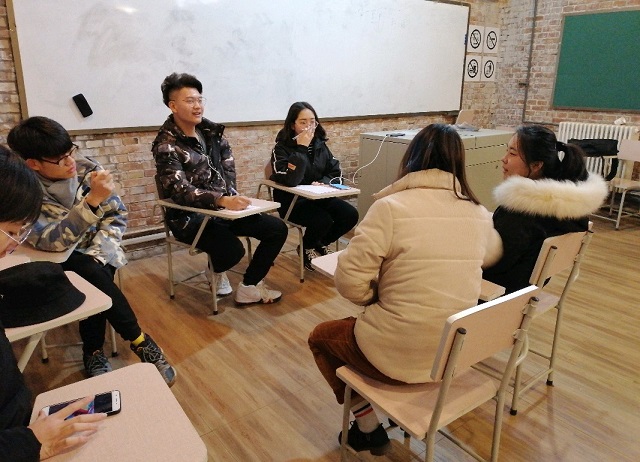 【完满班级】扬帆起航 体味人生——远景1806完满班级活动