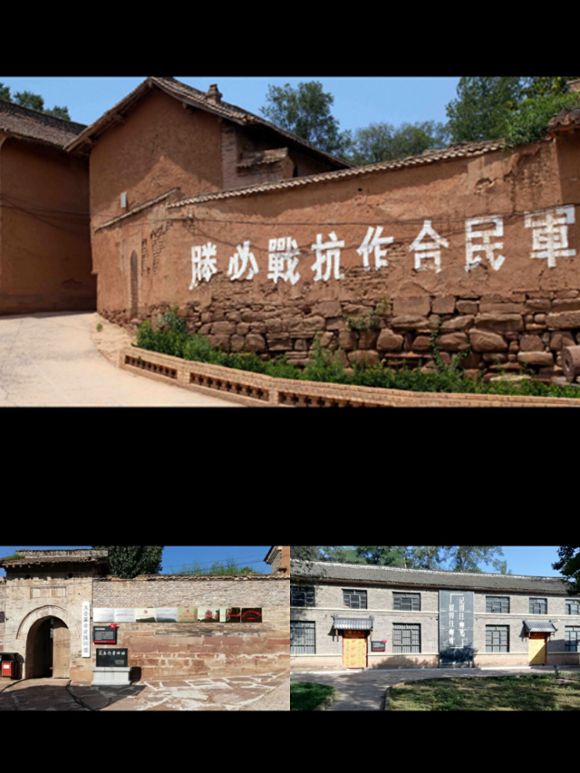 【暑期社会实践】淬炼学子寻访红色景区 传承红色精神